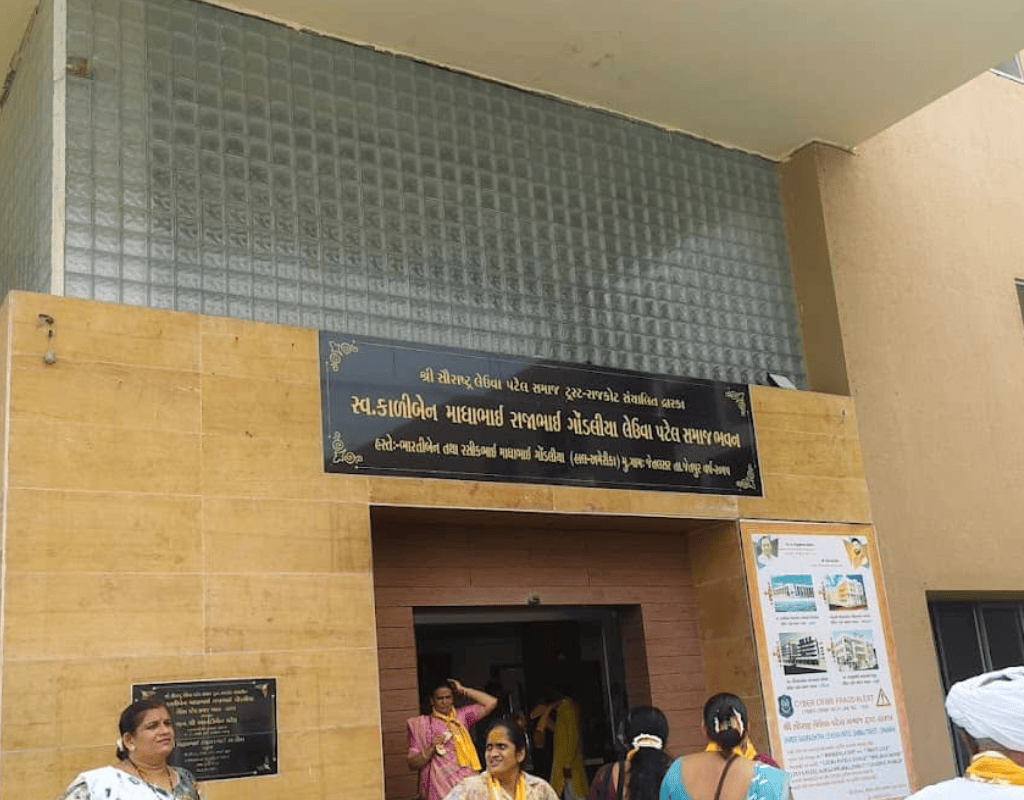 Saurastra Leuva Patel Samaj Bhavan Dwarka